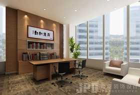 問晉疌：董事長辦公室裝修設(shè)計要注意什么？